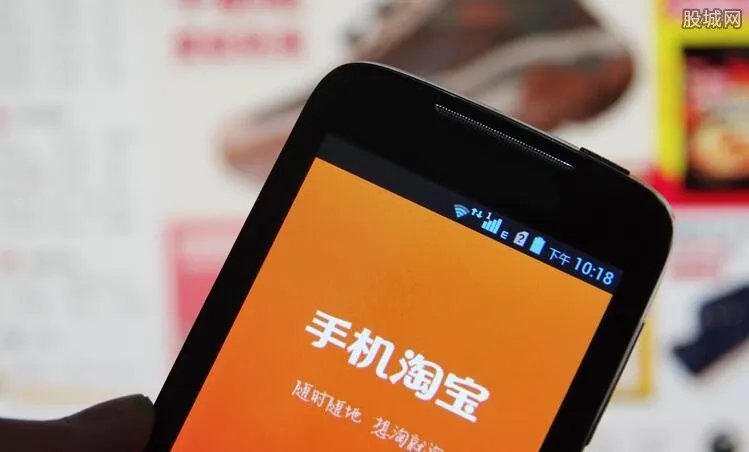 淘宝退款几天到账 退款一般退到哪里去?