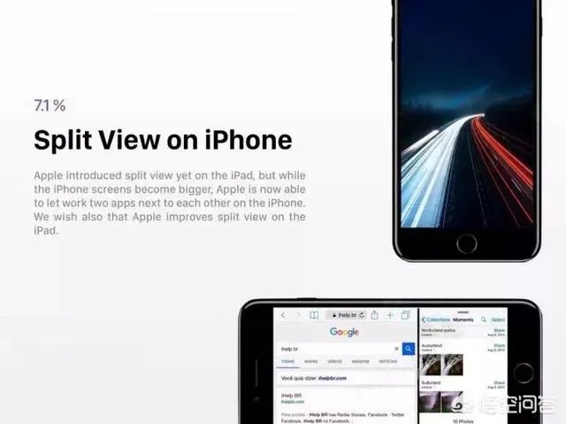 iOS12什么时候更新?