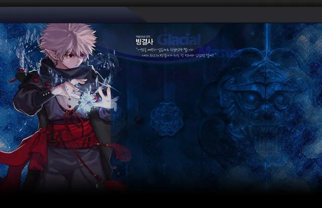 DNF男法师转什么好?DNF男法师转职分析