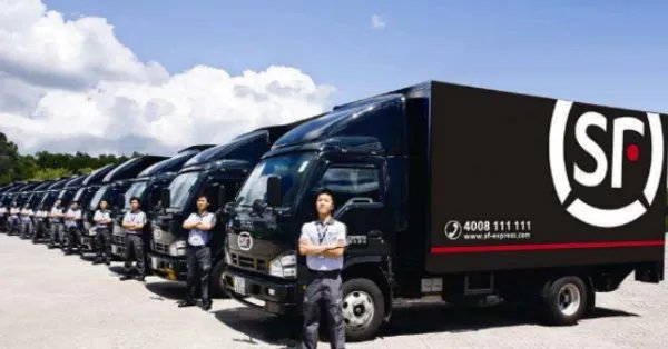 顺丰过年放假吗？