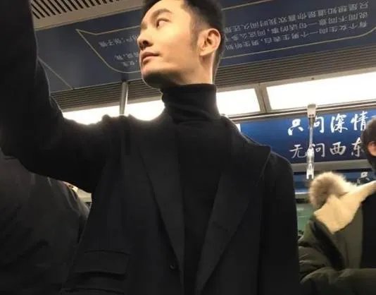 偶遇黄晓明坐地铁：旁边的群众都好淡定（图）