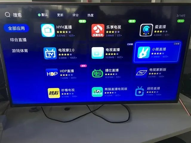 孙杨800米决赛什么时间比赛？