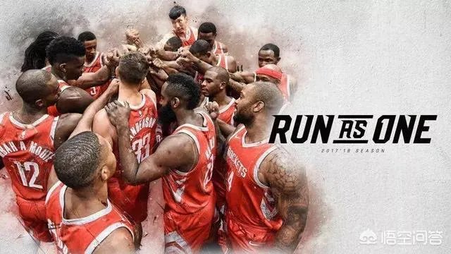 火箭豪取13连胜，为了季后赛，到底该不该坚持追求常规赛战绩？