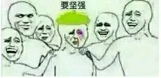 这次2017英雄联盟季中冠军赛你们最看好哪支队伍？