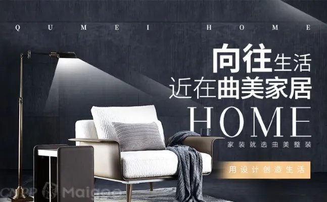 2023十大热门曲美布艺沙发排行榜 曲美布艺沙发哪款好【TOP榜】