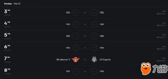 《lol》2019季中赛msi小组赛赛程是什么 msi小组赛赛程介绍