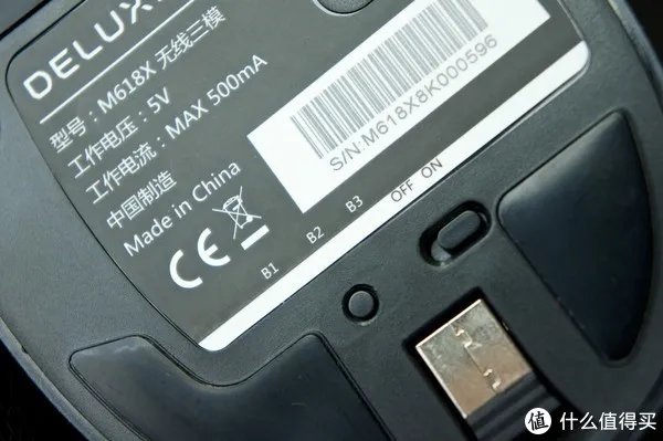 垂直鼠标到底是什么？多彩M618X，让你远离药味猪手的“鼠标手”！