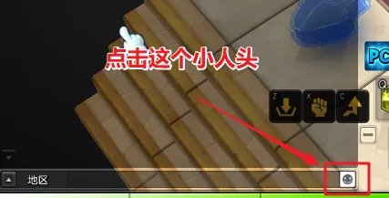 冒险岛2坐在可爱宝贝旅馆任务怎么完成