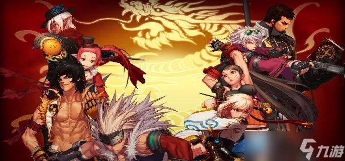 《地下城与勇士》总是连接失败怎么办 连接失败请稍后几分钟后登陆怎么回事