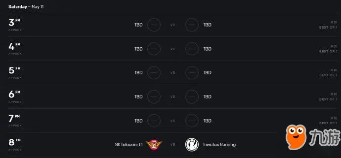 《lol》2019季中赛msi小组赛赛程是什么 msi小组赛赛程介绍
