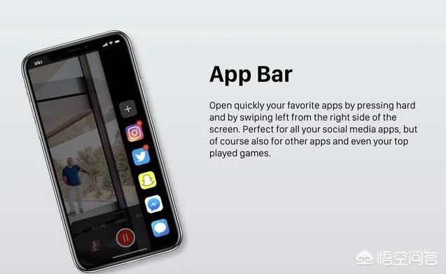 iOS12什么时候更新?