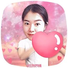 能不能把表情包发一下？比如[捂脸][泪奔]这些的？