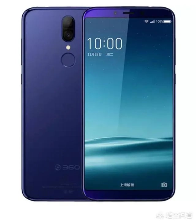360手机好用吗？