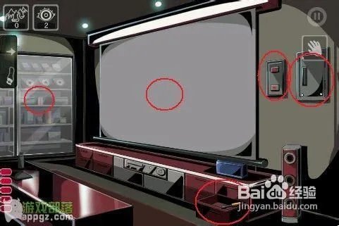 《Room Break》图文攻略第三关