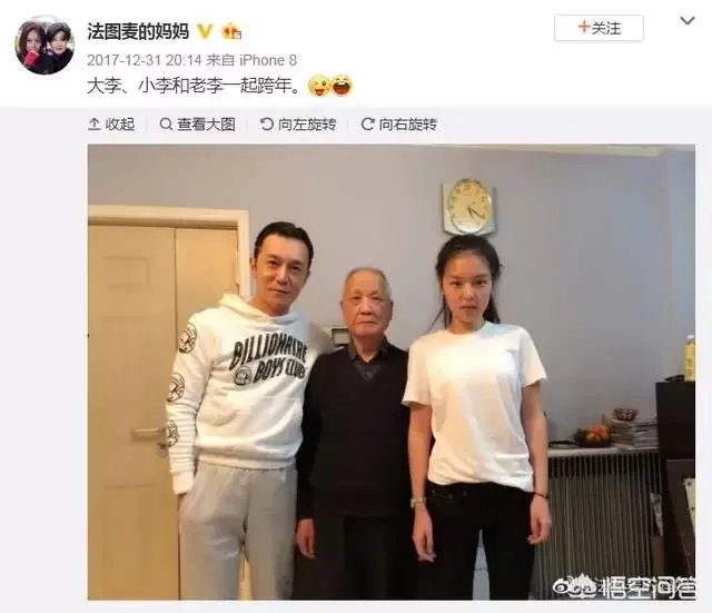李咏究竟得了什么癌症？