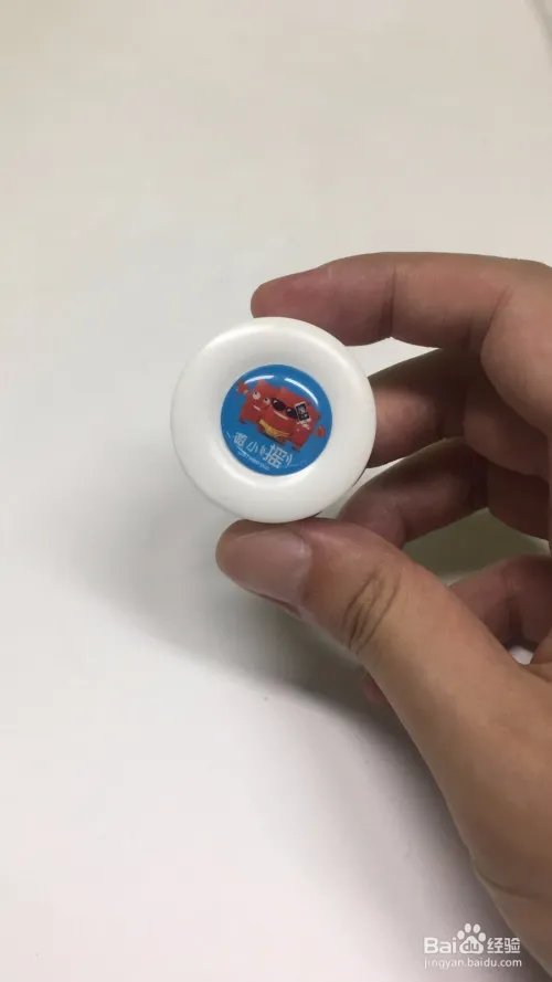 3步教你解决微小摇无法摇到周边的问题