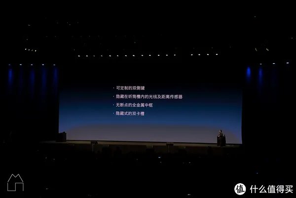 2016 锤子手机发布会回顾及个人简评