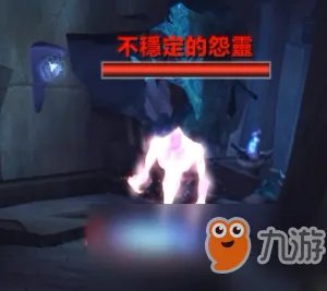 《魔兽世界》枯法者训练方法图文一览 枯法者怎么训练