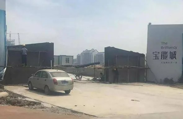 安徽第一高楼为何停建？