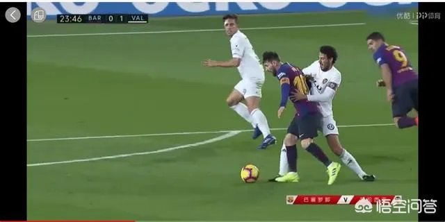 巴萨艰难战平瓦伦西亚，有人说裁判带着目的性在判罚，对此你怎么看？
