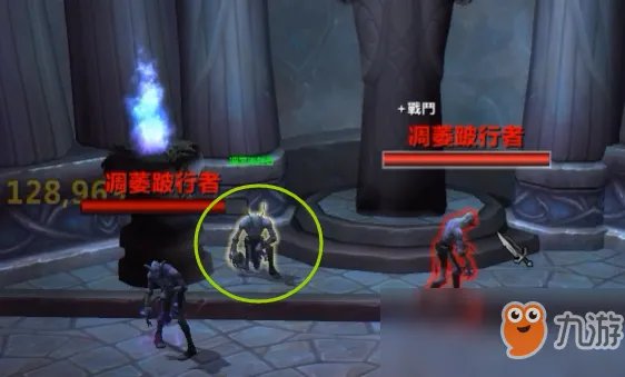 《魔兽世界》枯法者训练方法图文一览 枯法者怎么训练