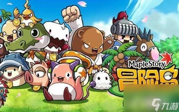 冒险岛未来之门怎么去   时间神殿