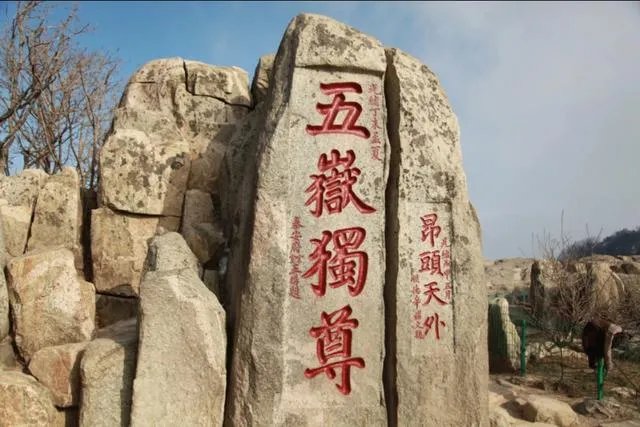 济南工作,泰安高新区一套期房明天年初交房,要不要赔钱卖?