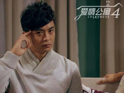 《爱情公寓4》的评价怎么样？