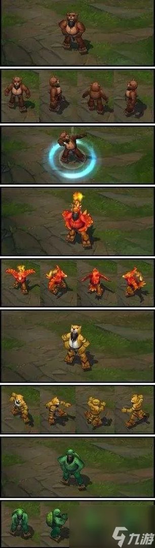 lol血精石诅咒塔里克怎么样 皮肤详细解析 待收藏