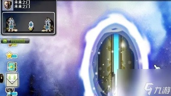 冒险岛未来之门怎么去   时间神殿