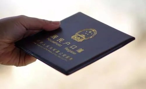 《非上海生源毕业生进沪就业落户评分办法》中的四六级成绩评分怎么算