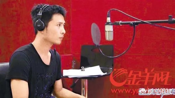 如何评价配音演员边江？