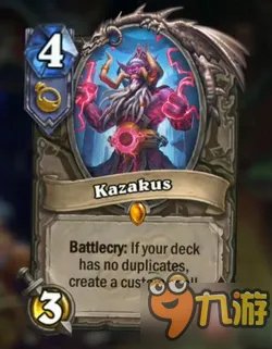 《炉石传说》龙争虎斗加基森全部新卡点评