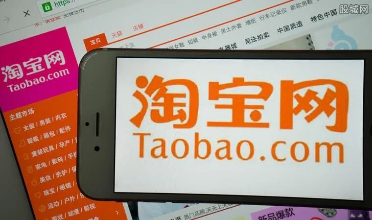 淘宝退款几天到账 退款一般退到哪里去？