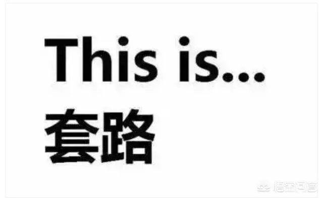 传闻金立董事长刘立荣股权被法院冻结，是不是真的？
