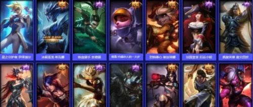 lol6周年明星表演赛观看地址 lol6周年明星表演赛视频