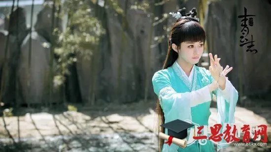 诛仙青云志碧瑶的结局是什么 碧瑶结局和原著小说一样吗