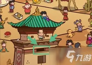 寻物环游记图文教程