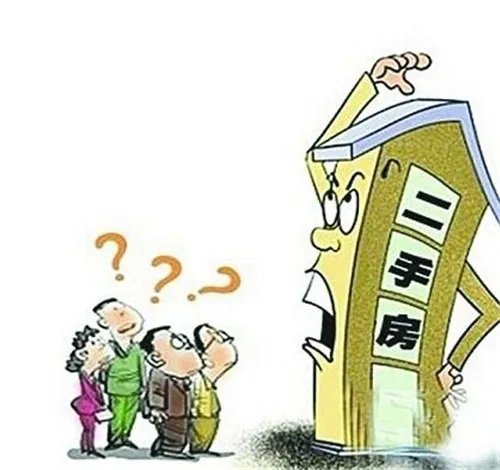 花桥二手房值得买吗  哪些二手房买了会后悔