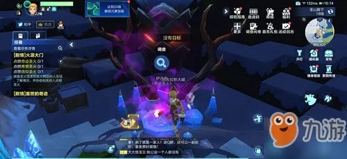 《我的起源手游》梦魇宝箱怎么得 梦魇宝箱获得方法攻略