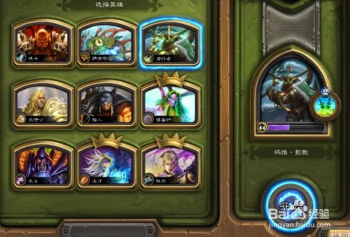 狗头人与地下世界 冒险攻略