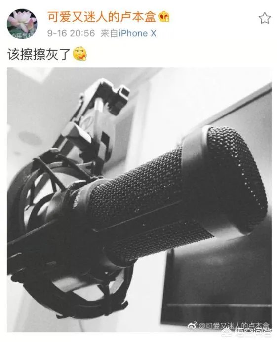 LOL主播马飞飞宣布复播,uu为其宣传,网友称“马飞复出,还会远吗”,你怎么看?