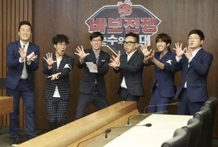 2015MBC歌谣大祭典 34组超豪华阵容曝光