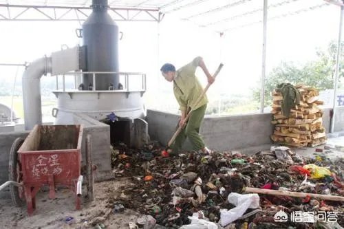 农村的生活垃圾怎么变废为宝？