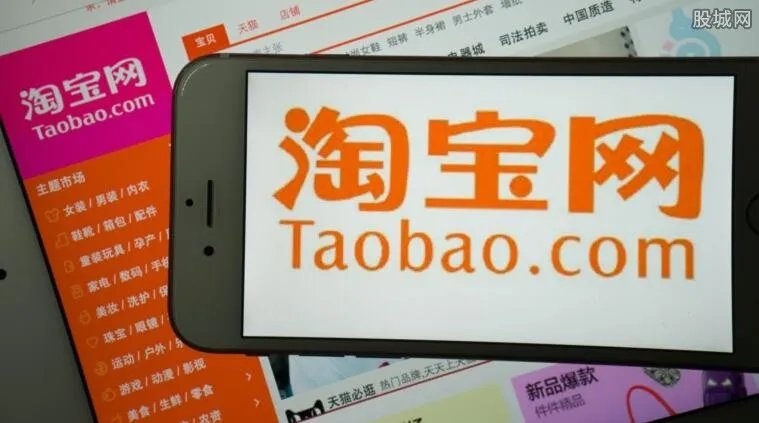 淘宝起诉售假卖家 网友惊呼淘宝终于开始打假