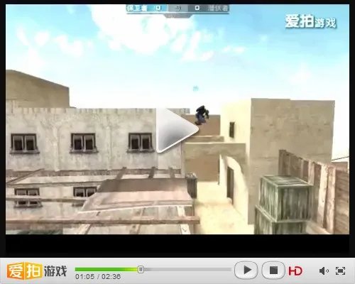 火线名人堂 中国第一身法帝——酒