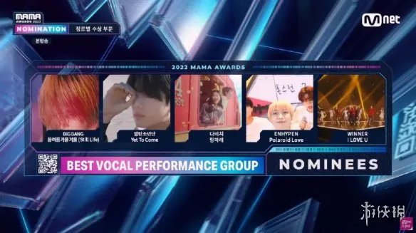 2022MAMA提名公布 2022MAMA提名综合名单