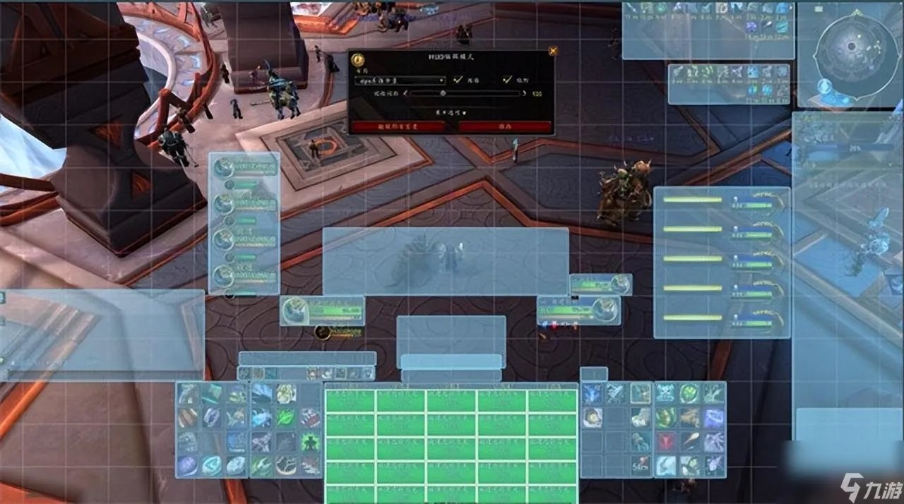 魔兽世界优化怎么样 魔兽世界卡顿怎么办