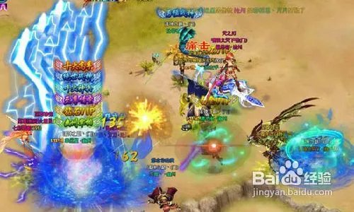 仙侣同舟4399《天之刃》周末38服惊世登场