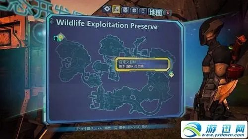 无主之地2——三个竞技场位置攻略